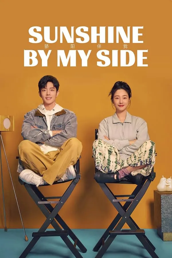 پوستر Sunshine by My Side
آفتاب کنار من