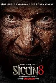 پوستر Siccin 8
سجین 8