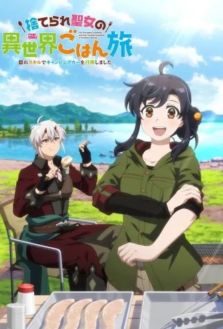پوستر The Forsaken Saintess and Her Foodie Roadtrip in Another World