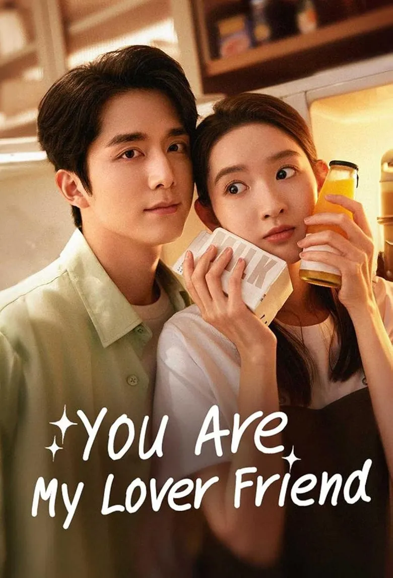 پوستر You Are My Lover Friend
دوست محبوب من