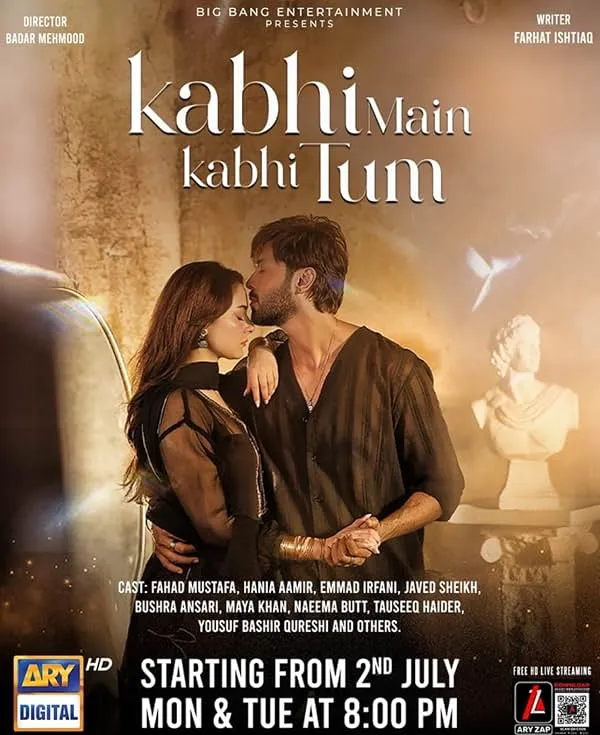 پوستر Kabhi Main Kabhi Tum
گاهی من گاهی تو