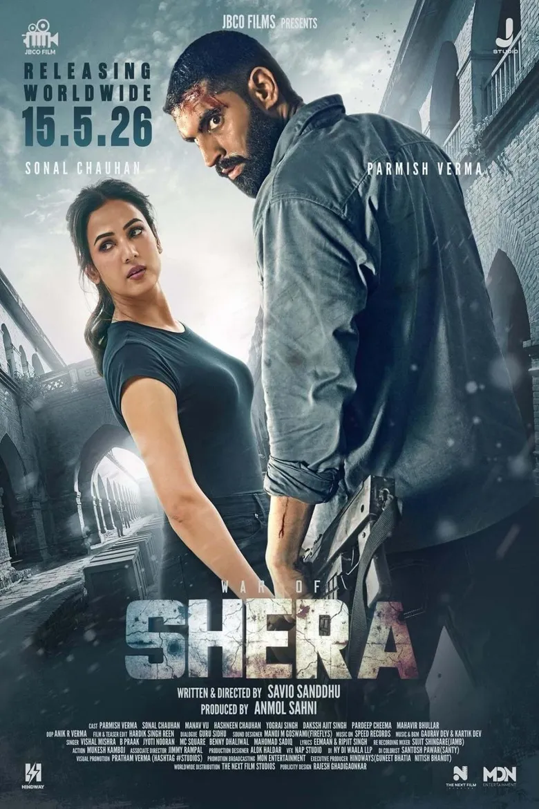 پوستر Shera