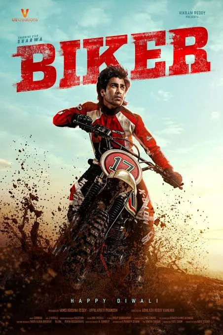 پوستر Biker
موتورسوار