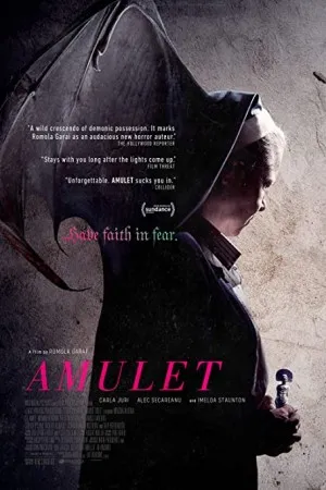 پوستر Amulet
آمولت