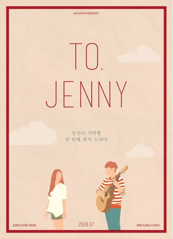 پوستر To.Jenny
به جنی