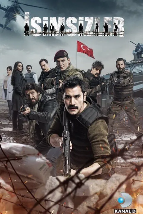 پوستر Isimsizler
گمنام ها