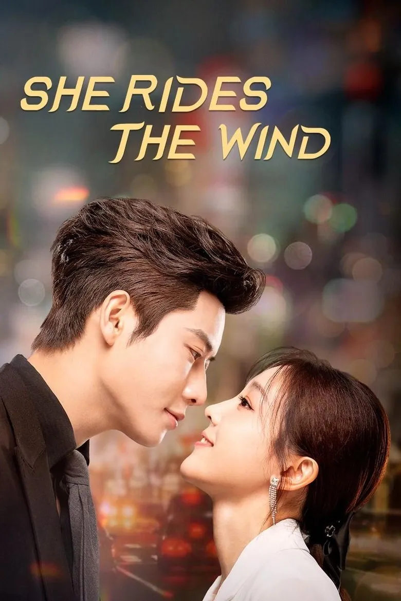 پوستر She Rides the Wind
سوار بر باد