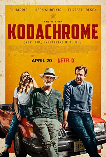 پوستر Kodachrome
کوداکروم
