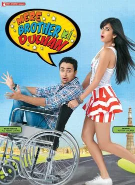 پوستر Mere Brother Ki Dulhan
عروس برادر من