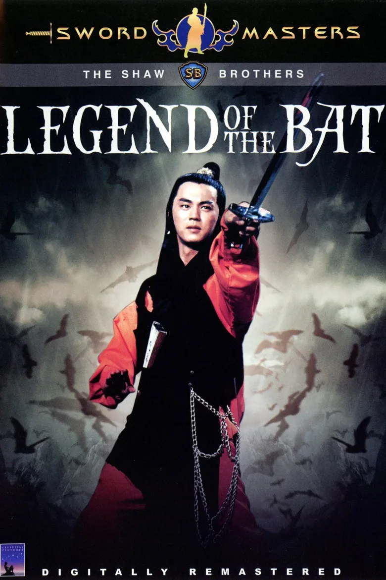 پوستر Legend of the Bat
افسانه خفاش