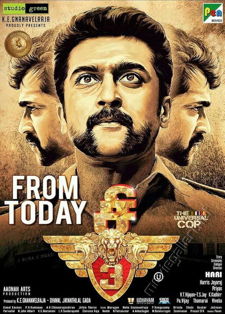 پوستر Singam 3
سینگام 3