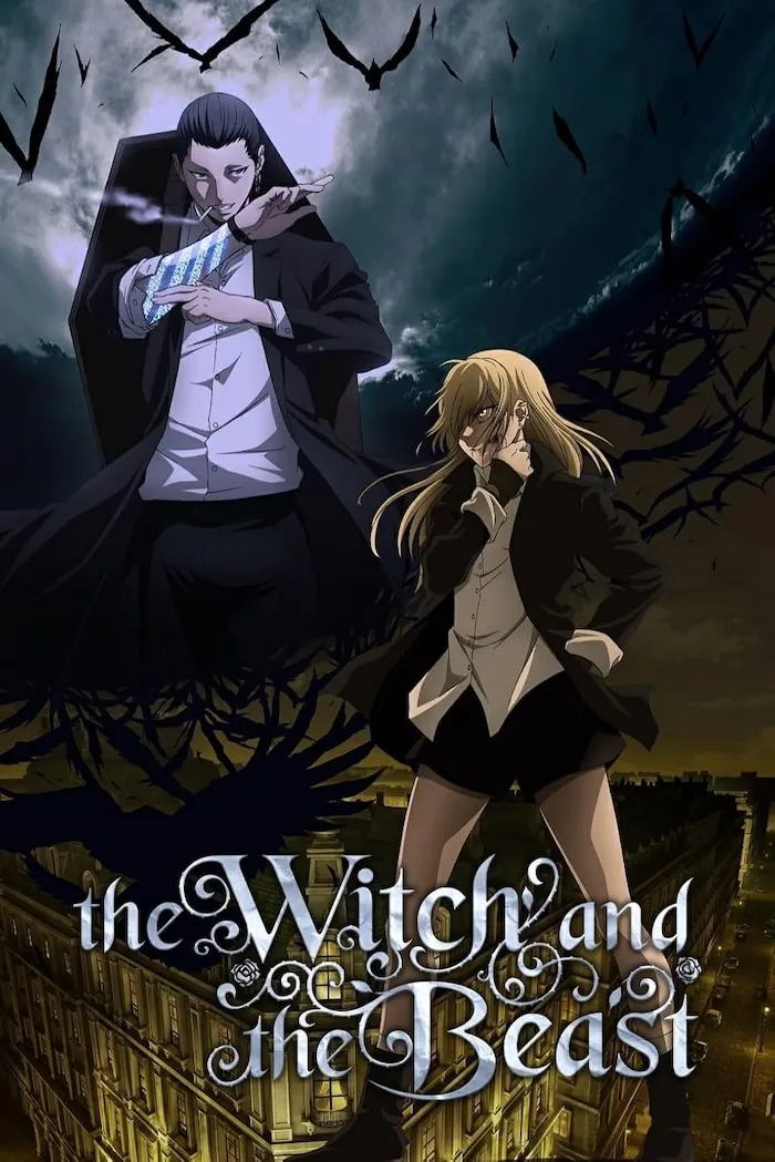 پوستر The Witch and the Beast
جادوگر و جانور