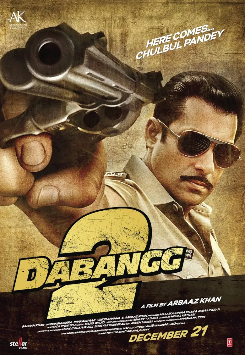 پوستر Dabangg 2
نترس ۲