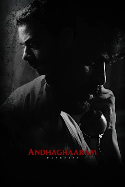 پوستر Andhaghaaram ترسناک