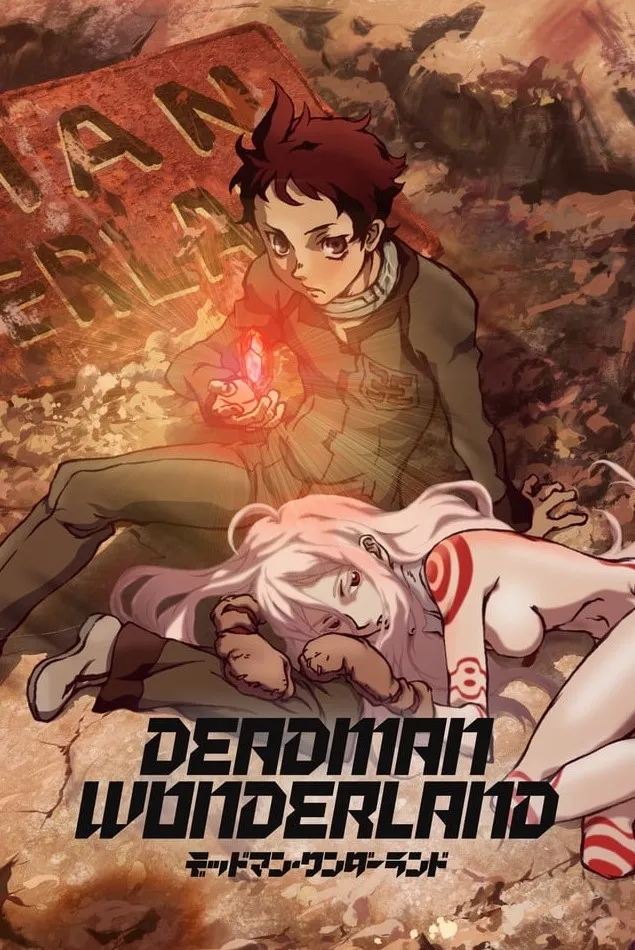 پوستر Deadman Wonderland
سرزمین عجایب مرد مرده