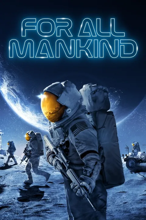 پوستر برای تمام بشریت For All Mankind