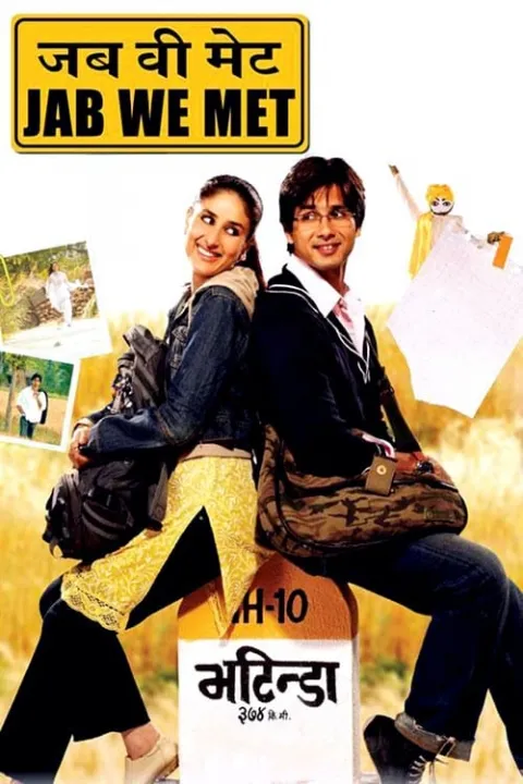 پوستر وقتی هم دیگر را دیدیم. Jab We Met