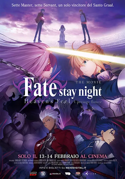 پوستر Fate/stay night Movie: Heaven's Feel - I. Presage Flower