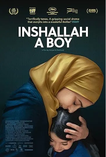 پوستر Inshallah a Boy
انشاءالله پسر خواهد بود