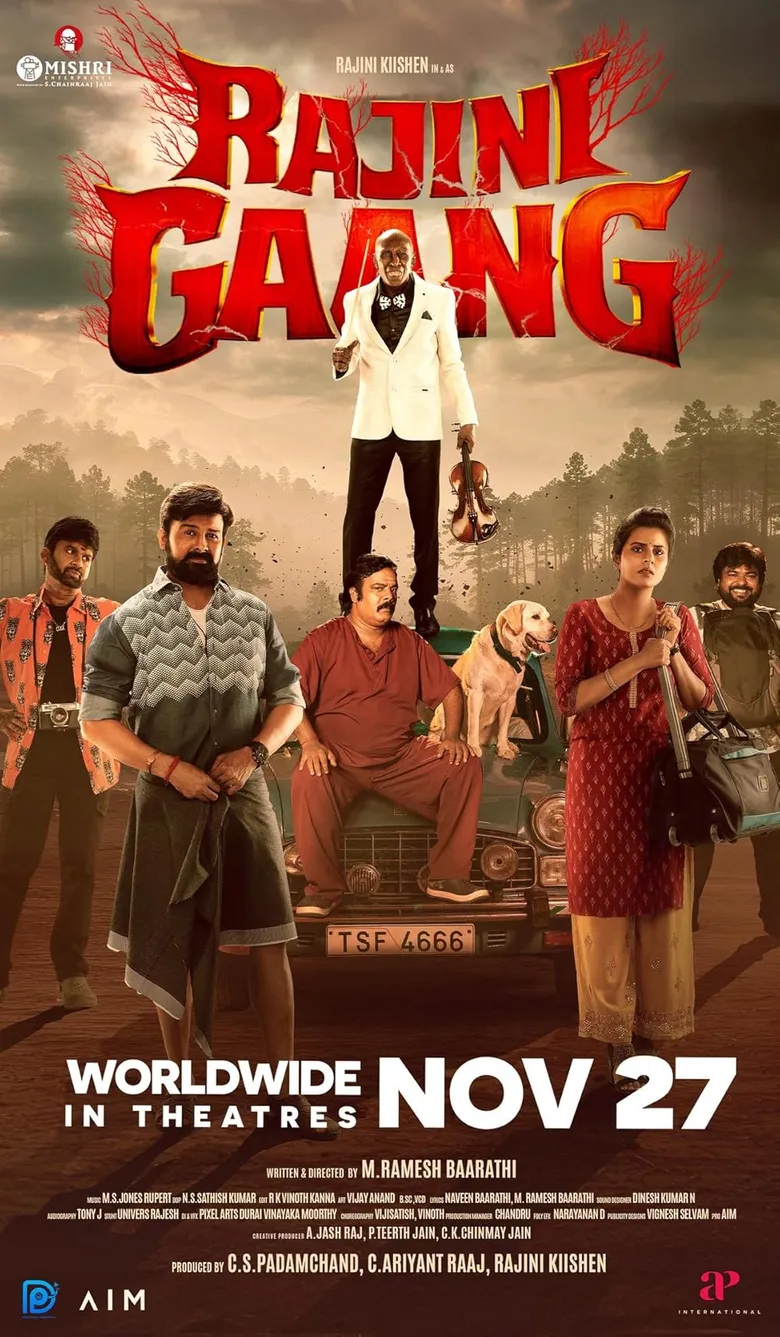 پوستر Rajini Gaang
راجینی گانگ