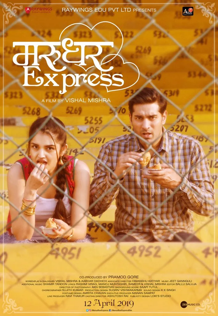 پوستر Marudhar Express
در جستجوی موفقیت