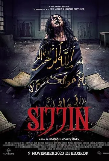 پوستر Sijjin
طلسم سیاه