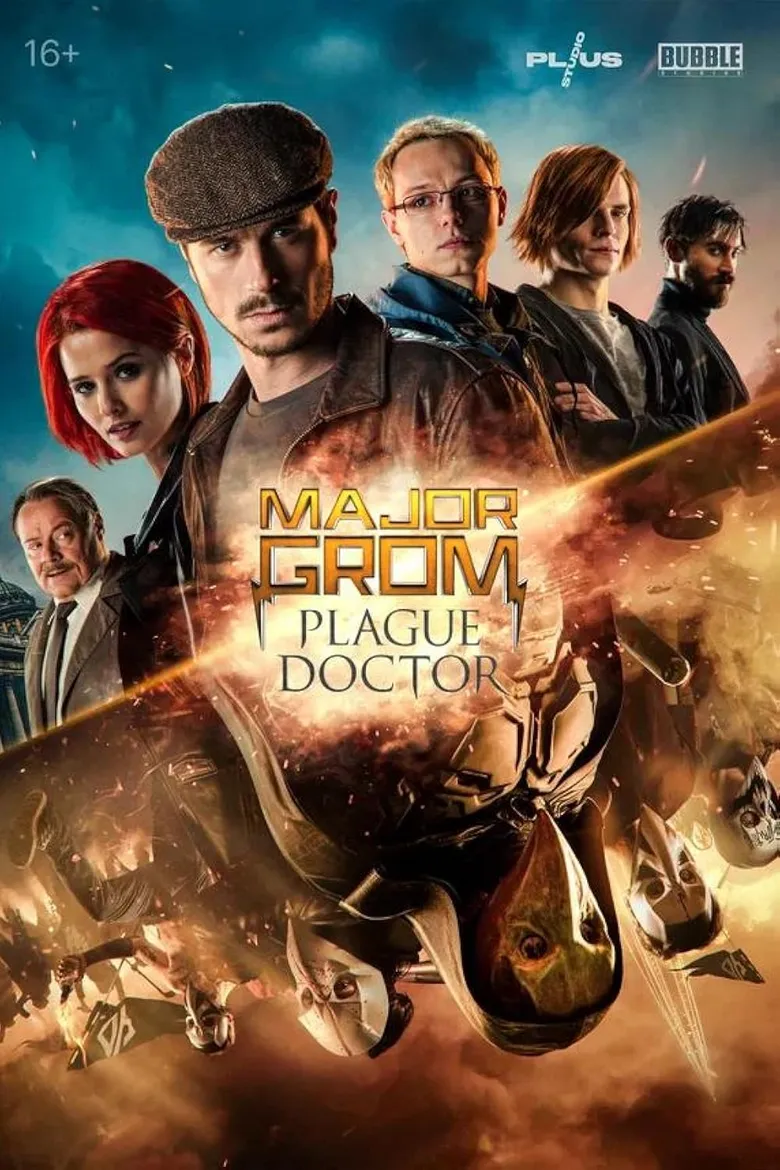 پوستر Major Grom: Plague Doctor
سرگرد گروم: پزشک طاعون