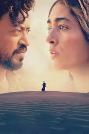 پوستر The Song of Scorpions
آواز عقربها