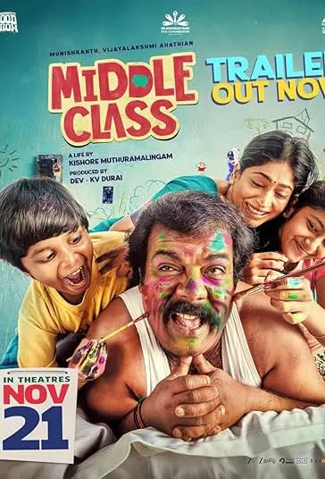 پوستر Middle Class
طبقه متوسط