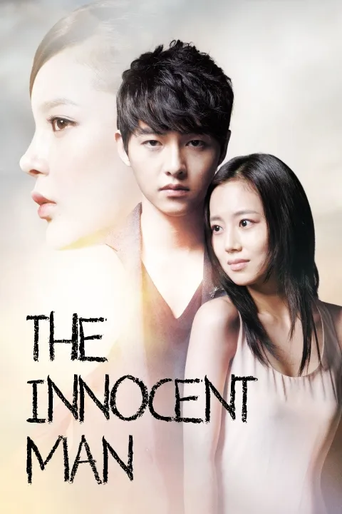 پوستر مرد بیگناه The Innocent Man