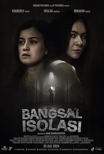 پوستر Bangsal Isolasi
بخش قرنطینه