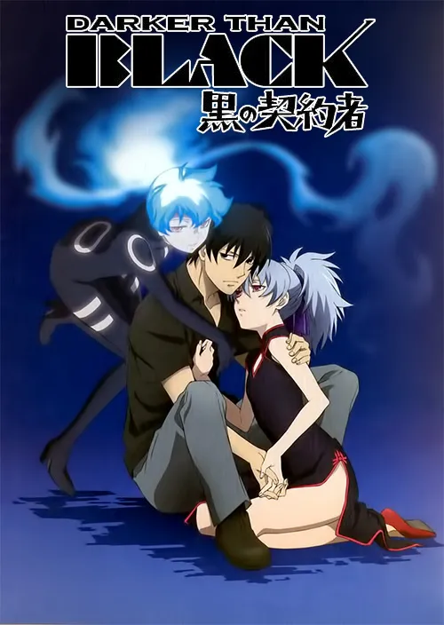 پوستر Darker than Black
تیره تر از سیاهی