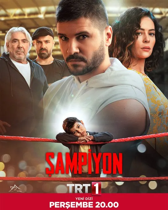 پوستر Sampiyon
قهرمان