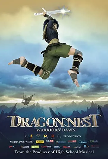 پوستر Dragon Nest
آشیانه اژدها