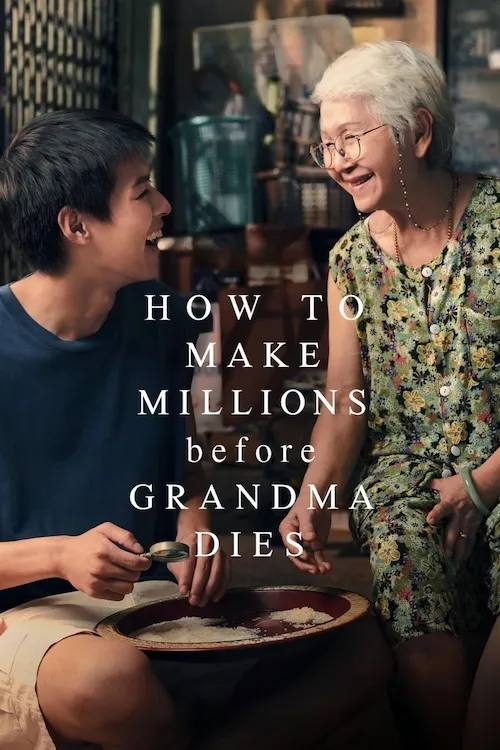 پوستر How to Make Millions Before Grandma Dies
چگونه قبل از مرگ مادربزرگ میلیونر شویم
