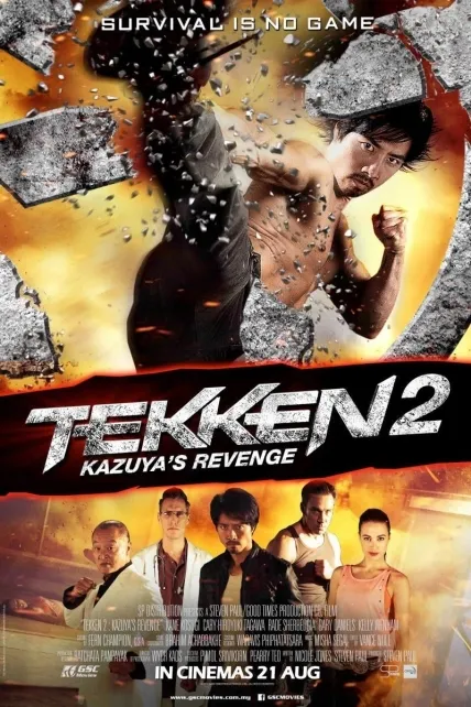 پوستر Tekken: Kazuya’s Revenge
تکن 2: انتقام کازویا