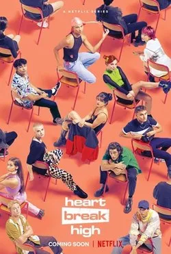 پوستر Heartbreak High
دلشکستگی بالا
