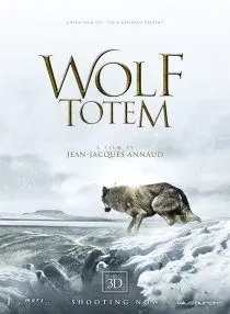 پوستر Wolf Totem
طلسم گرگ