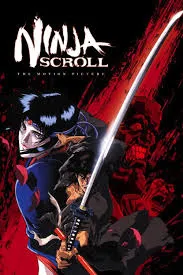 پوستر Ninja Scroll
طومار نینجا