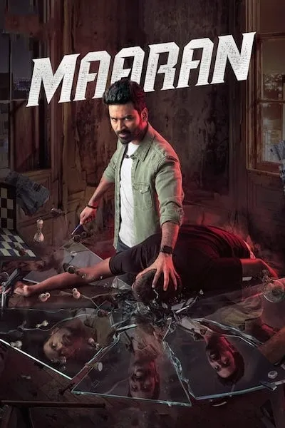 پوستر Maaranماران