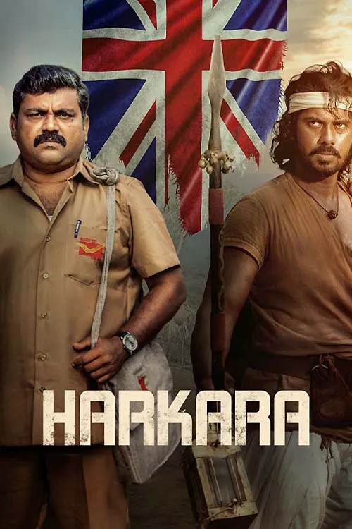 پوستر Harkara
پستچی