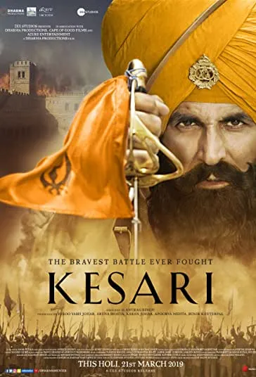 پوستر Kesari
زعفرانی