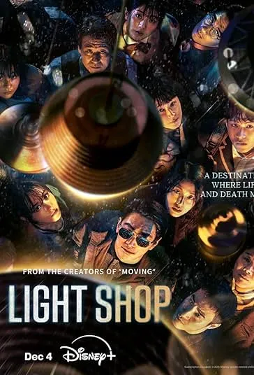 پوستر Light Shop
چراغ فروشی