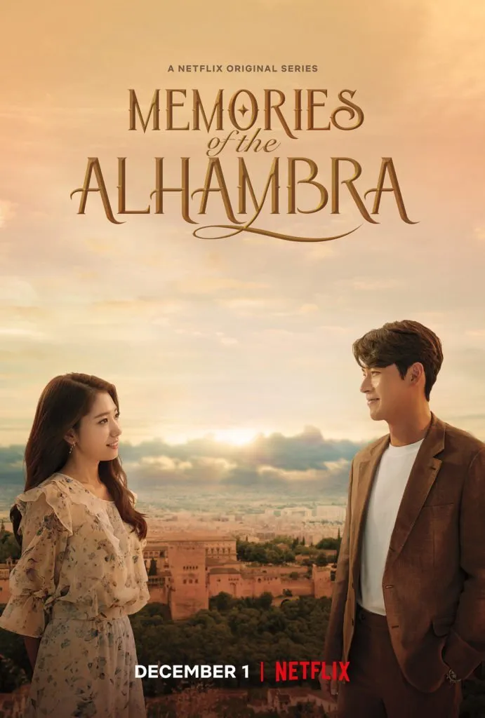 پوستر Memories of the Alhambra
خاطرات الحمرا