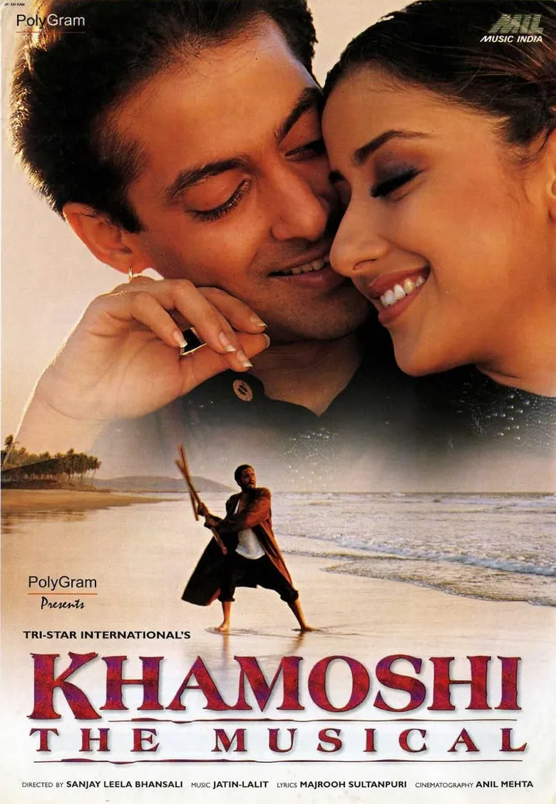 پوستر Khamoshi the Musical
خاموشی