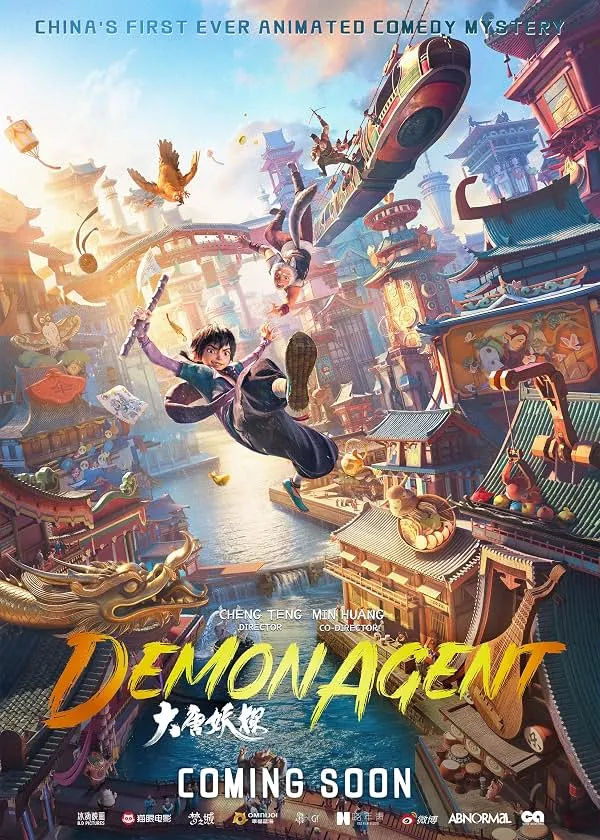پوستر Demon Agent
مامور اهریمنی