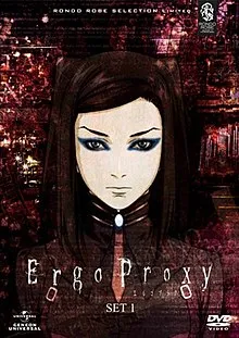 پوستر Ergo Proxy
ارگو پراکسی