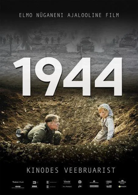پوستر 1944
۱۹۴۴