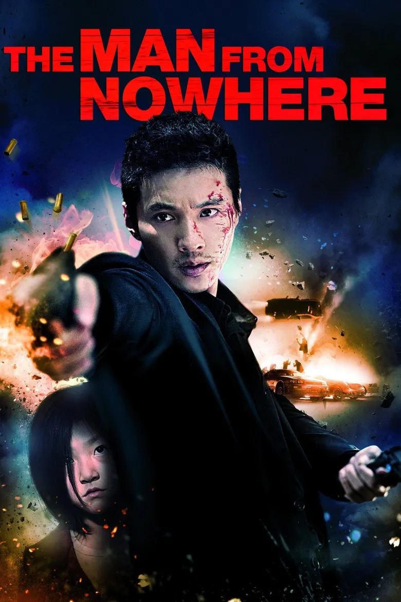 پوستر The Man from Nowhere
مردی از هیچ کجا