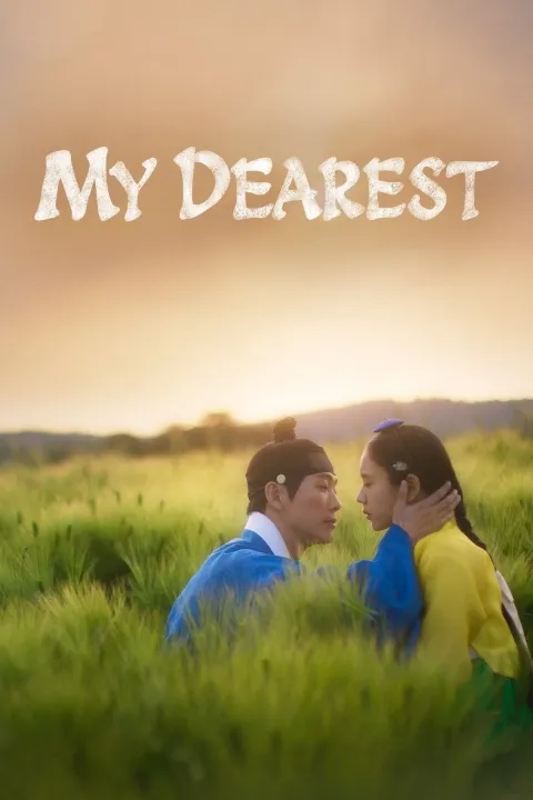 پوستر عزیزترینم My Dearest